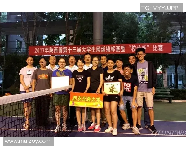 西安网球队战术实力强劲荣登全国网球战术排行榜第二名